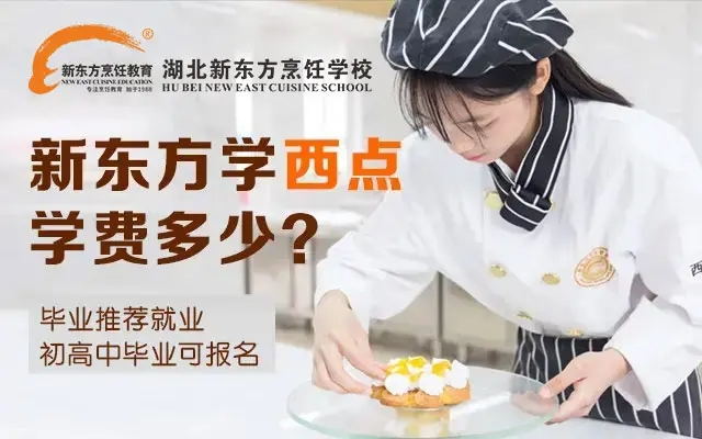 招生补录快手