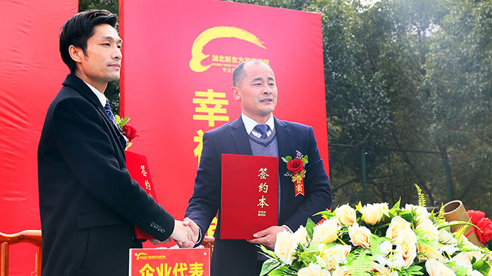 职业学校哪家好