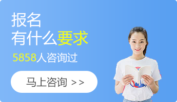 初高中生读职校