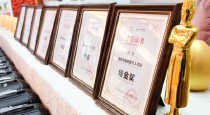 咖啡饮品