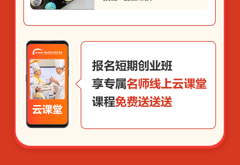 双11超多福利等你拿