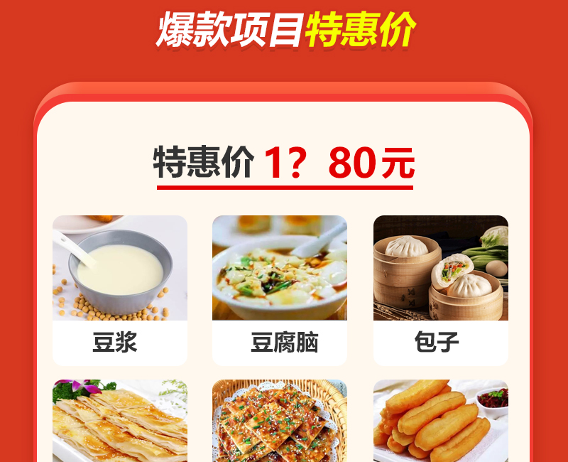 双11超多福利等你拿