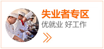 初高中生学什么好