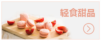 学技能考学历
