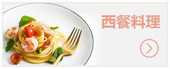 女生专区