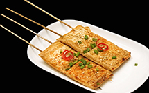 烤豆腐