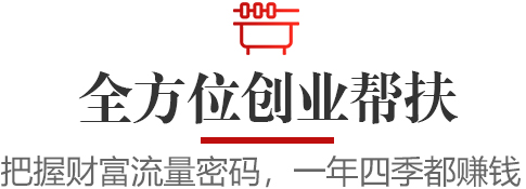 学烧烤就到湖北新东方