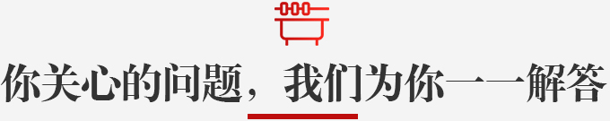学烧烤就到湖北新东方