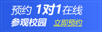 2023学什么技术好