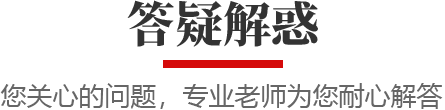 学烧烤就到湖北新东方